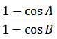 Maths-Properties of Triangle-46591.png